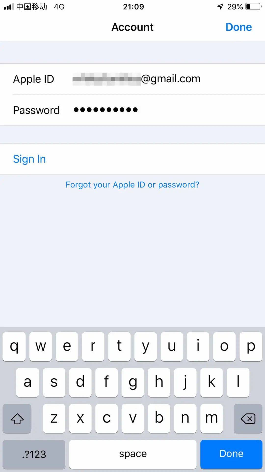 国外id怎么注册教程（分享手把手教你美区 Apple ID绑定使用美区）