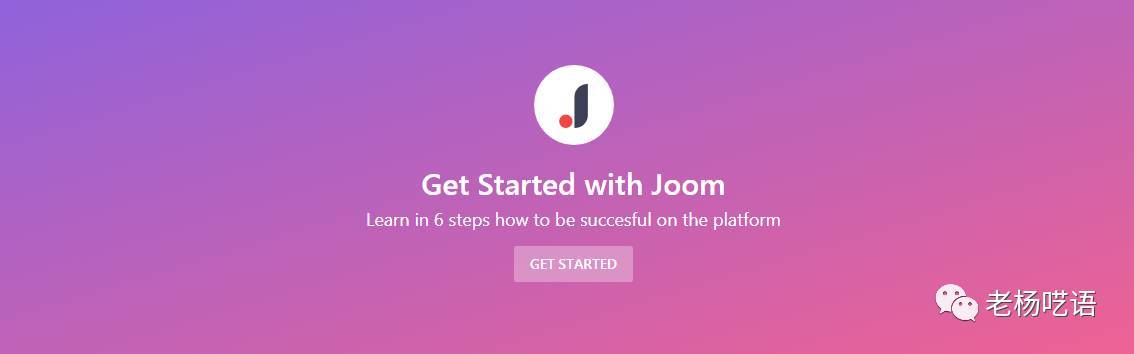 变态的joom(joom跨境)