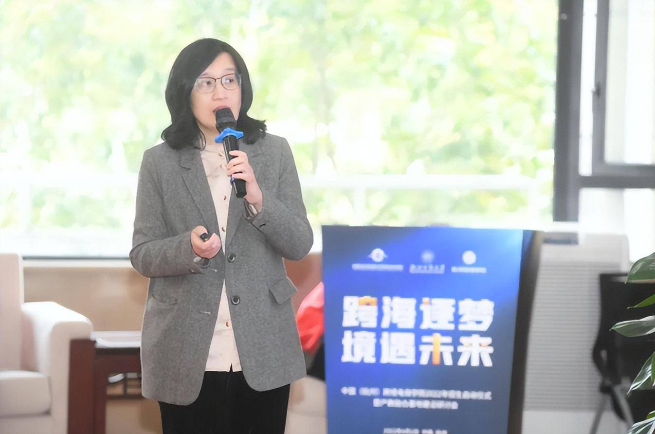 中国（杭州）跨境电商学院2022年招生启动仪式举行(跨境电商 中大)