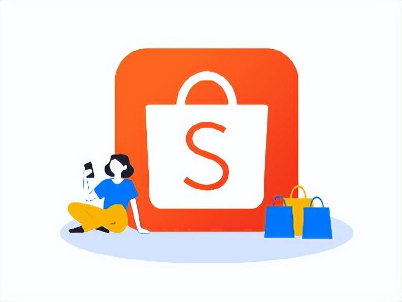 入驻shopee需要什么条件（给你介绍入驻Shopee需要了解的一些事情）