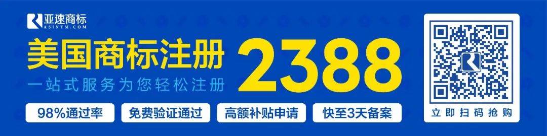 暴击！多位卖家银行卡遭冻结，跨境收款方式存销户风险？(跨境卖家导航)