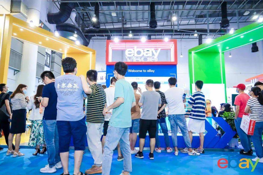 eBay持续赋能打造福建跨境电商生态圈，助卖家抓住跨境电商新风口(ebay 跨境)