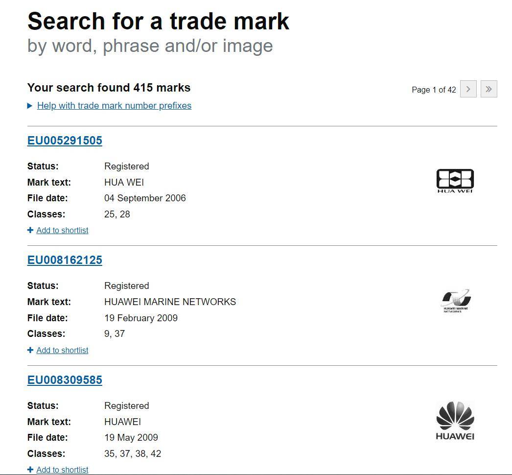 英国商标网查询（常用的几个超实用国际商标查询网址）