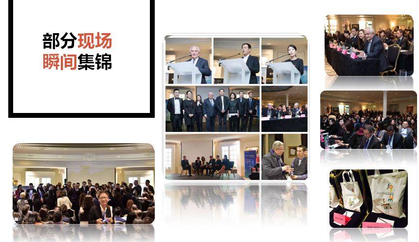 2019中法跨境电商峰会：中法大咖企业云集，千人交流盛会在即！(中部跨境电商峰会)