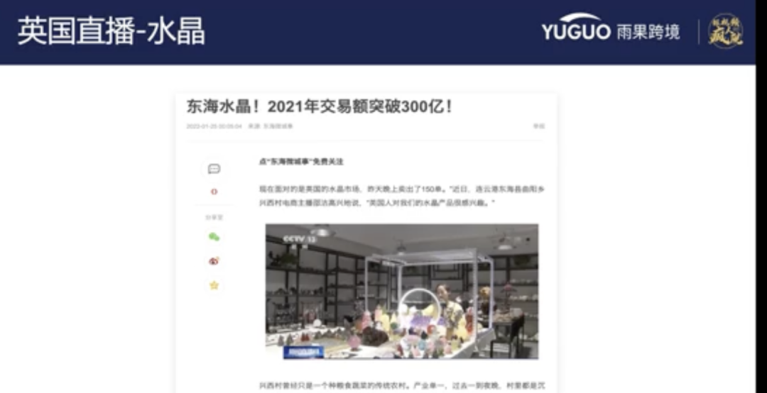 TikTok小店门槛变化后（最新入驻政策及运营详解）