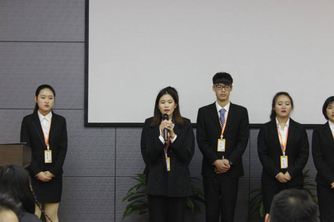 重庆师范大学涉外商贸学院&南京瀚海跨境电商人才上海专场双选会(重庆市跨境贸易电子商务)