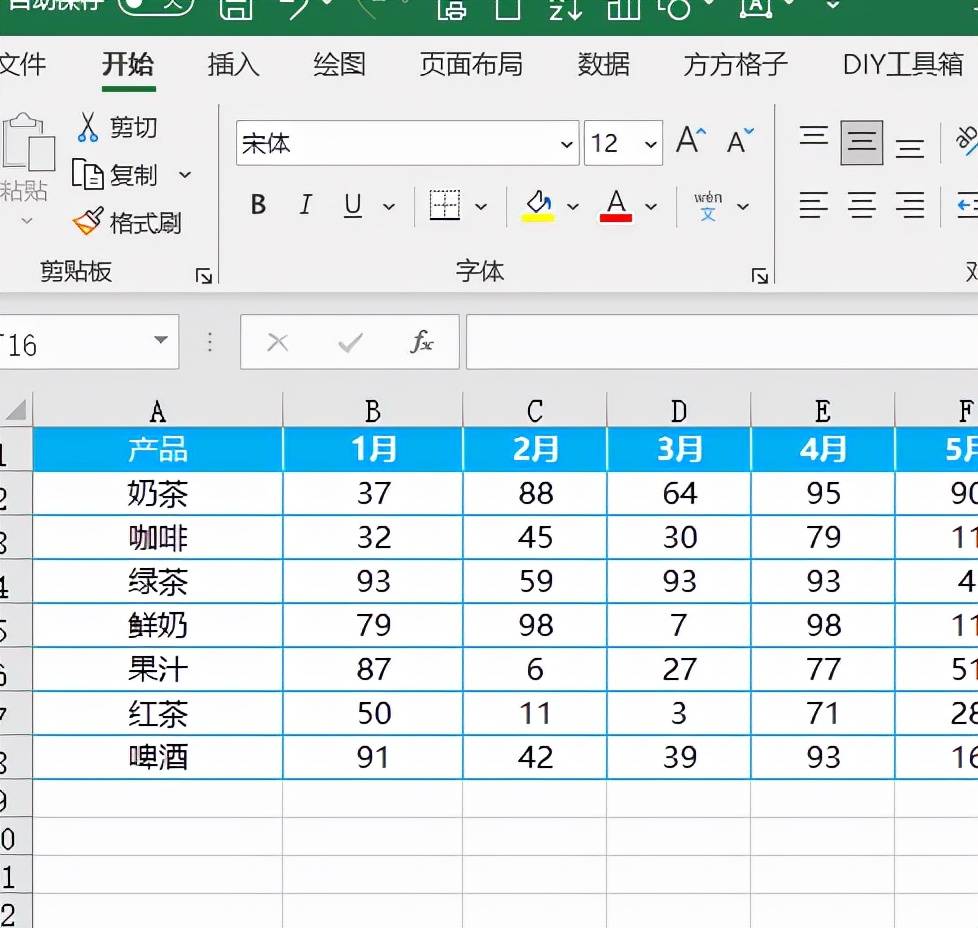 excel翻译功能怎么使用（解读excel如何快速将中文表格翻译为英文）