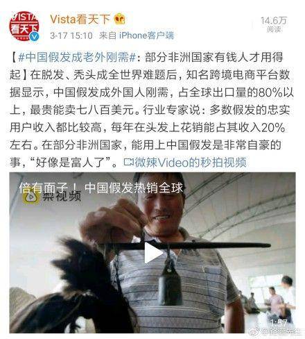 个人如何做跨境电商（从无到有开一家亚马逊店铺）(跨境电商亚马逊收款开户解决方案)