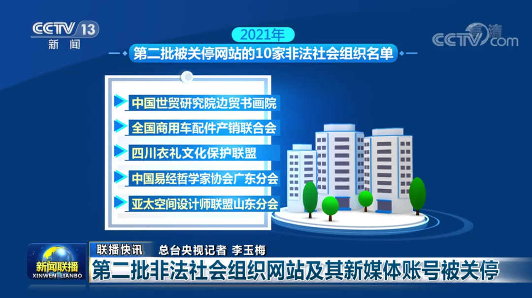 降降降！猪肉价格进入“10元+”时代？还会再跌吗？(跨境电商进口数据)