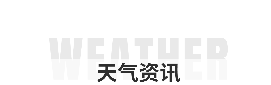 龙华区四大文化设施2025年投用！黄梅戏《女驸马》今晚8点开票【龙华818】(龙华跨境电商)