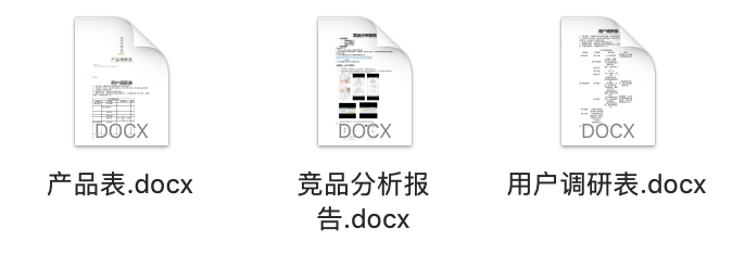 社群营销的方法和技巧（“社群营销”的6个核心技巧）