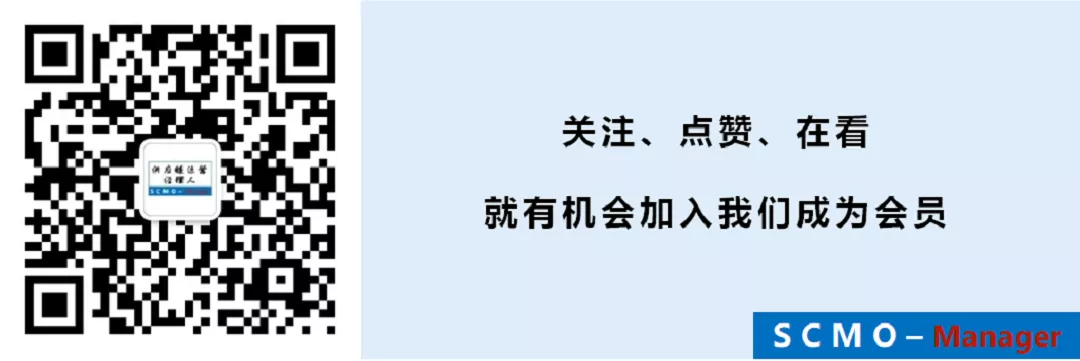 跨境人民币结算：落地有声 润物无声(跨境收益互换)