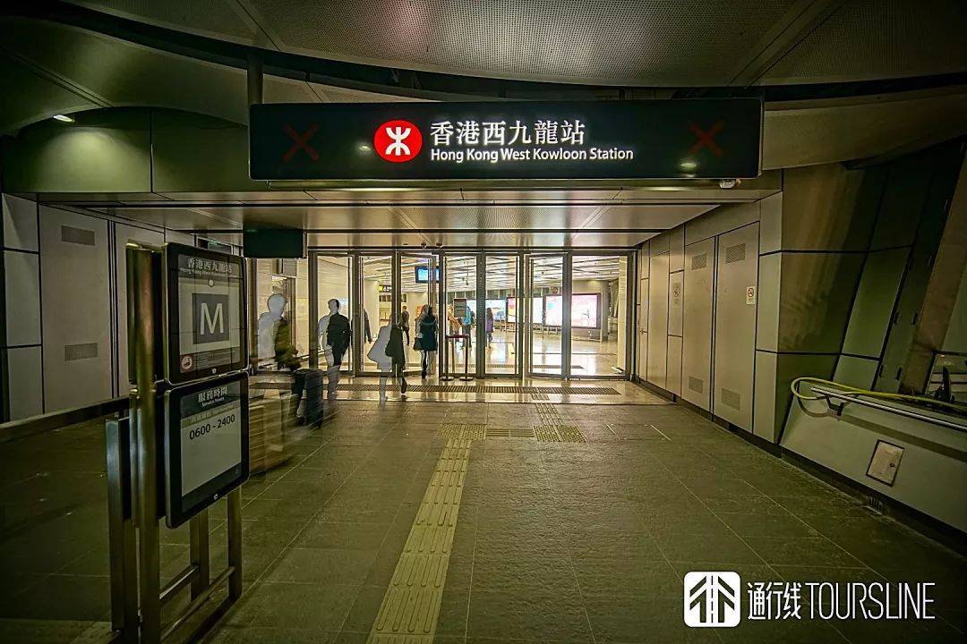 前往香港机场 方法原来这么多(香港机场跨境拼车)