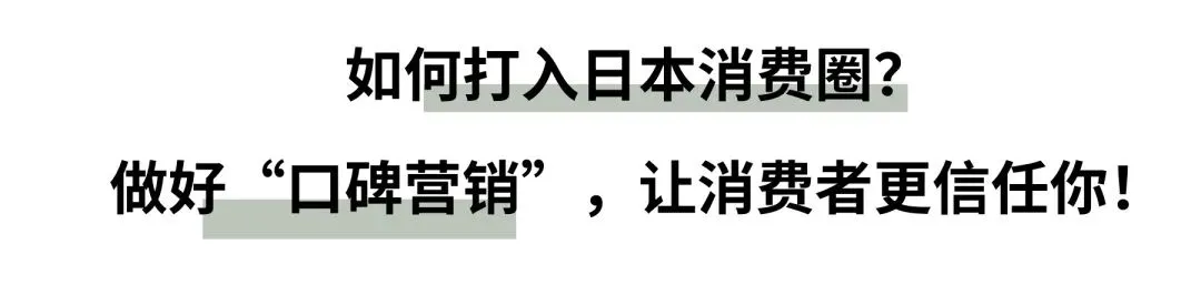 小卖变大卖什么刺激流量销量（可复制的亚马逊成功模式来了）