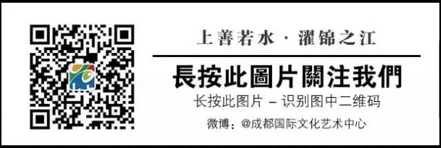 资讯 |成都跨境贸易电商公共服务平台正式上线(成都跨境电商平台)