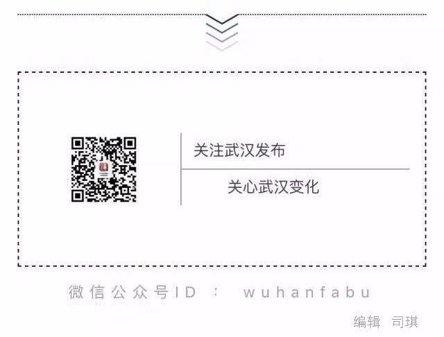 服务 | 武汉海关开发了一款APP让跨境电商“三分钟注册比海淘下单还简单”(武汉跨境电商)