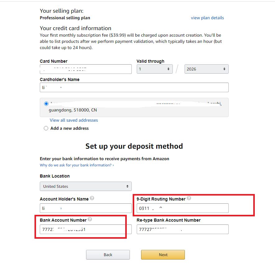 亚马逊全球收款服务怎么注册（解析如何注册亚马逊账号）