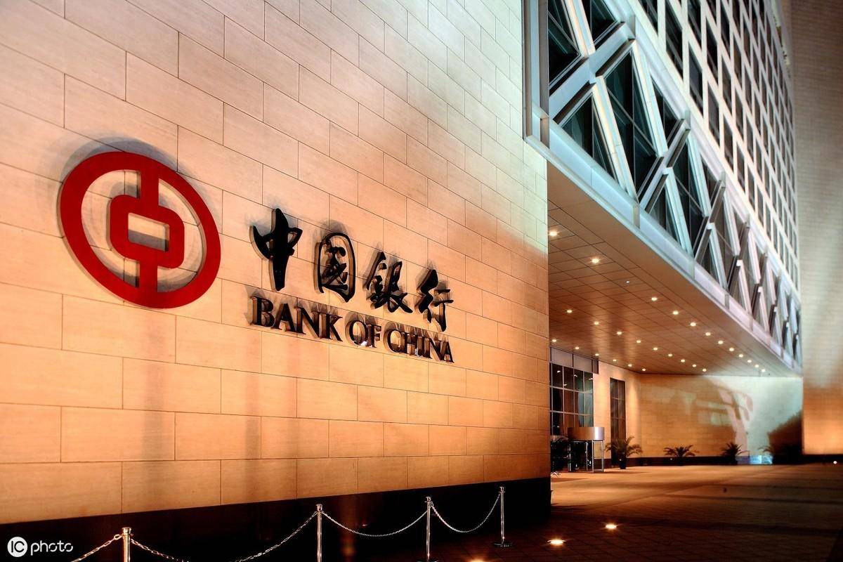 中国银行发布新版跨境电商综合金融服务方案(跨境电商金融服务解决方案)