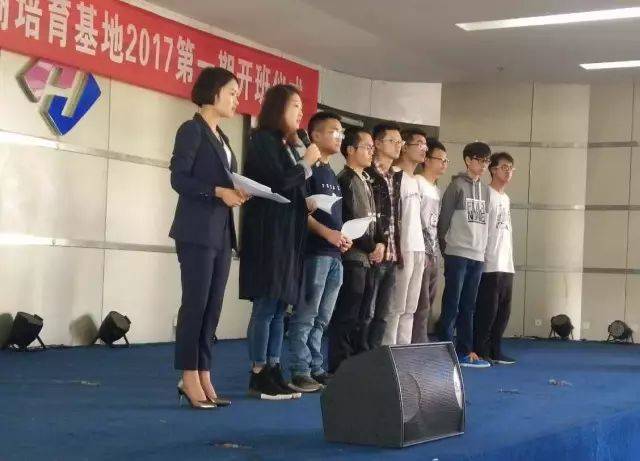 跨境电商‖西南林业大学跨境电商培训基地举行2017年第一期开班仪式(跨境电商实训基地)