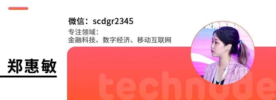 跨境电商如何解决反欺诈难题? AI上演科技与狠活! | 动察(跨境电商 欺诈)