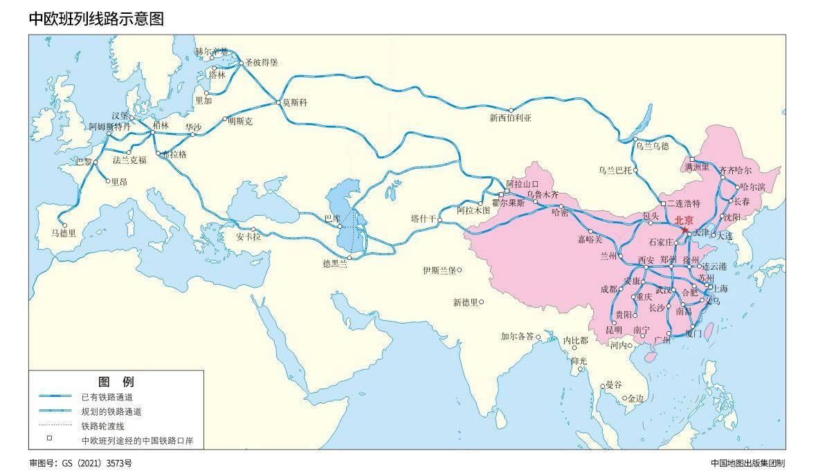 中欧班列路线图全程，阿拉山口 霍尔果斯 二连浩特 满洲里