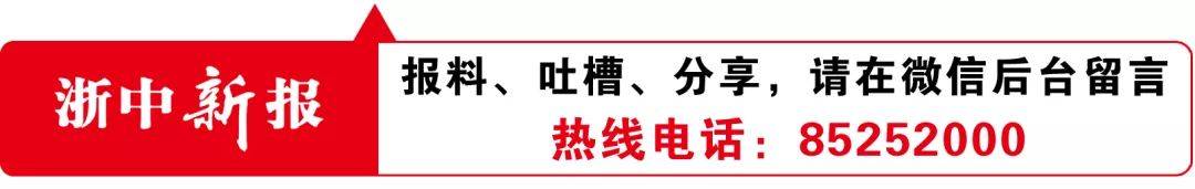 有大动作？一大批物流“黑科技”在义乌聚首(义乌跨境物流)