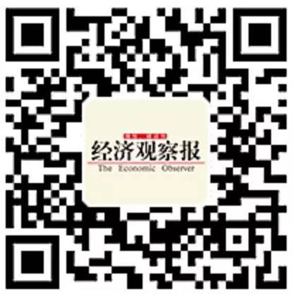 财政部大招详解：贷款利息缴税、二手房税平移、跨境电商增负(跨境电商怎么缴税)