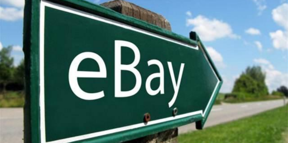 企业号eBay入驻条件有哪些（资料又有哪些要求）
