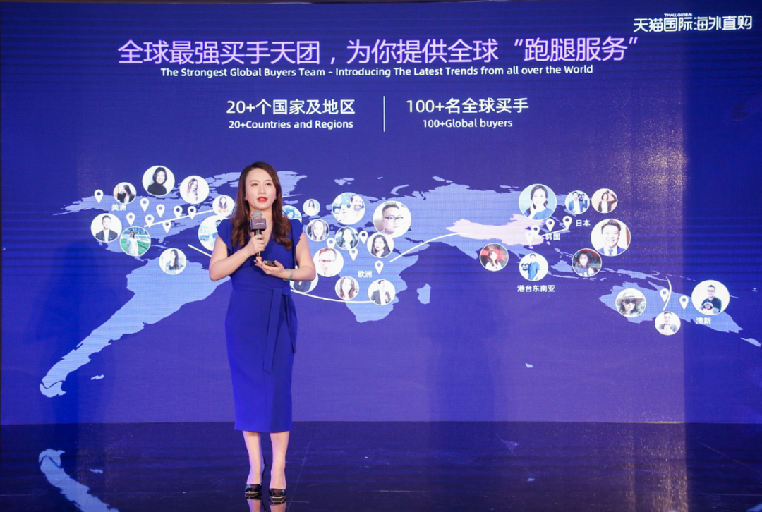 天猫国际正式发布“海外直购”业务，官方直采、全球包邮、新品7日达(广州 跨境直购)