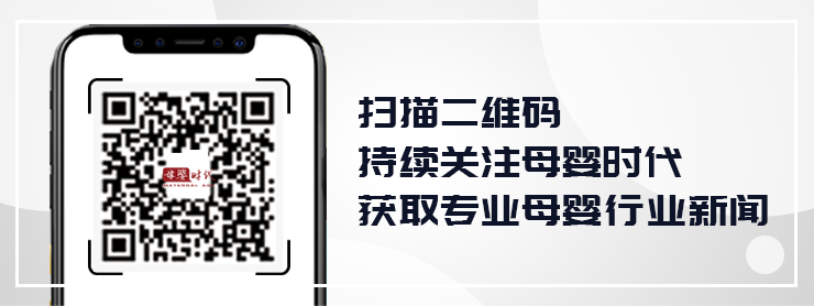 呼吁｜跨境购渠道加强监管刻不容缓！(广州跨境购)