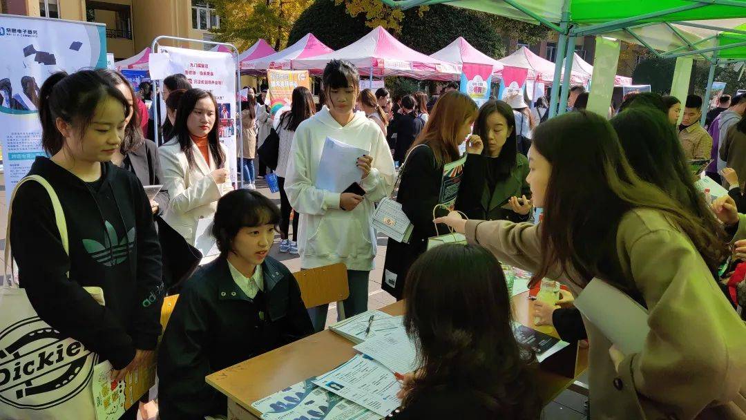 校园招聘 | 十余家跨境电商企业参与四川外国语大学成都学院毕业生双选会(跨境电商应届生)