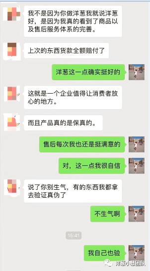 实用教程|如何查询跨境消费全过程(跨境查询)