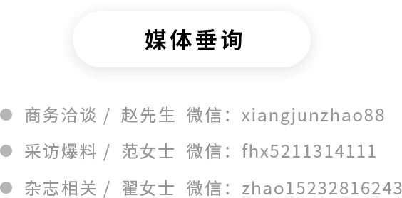 呼吁｜跨境购渠道加强监管刻不容缓！(广州跨境购)