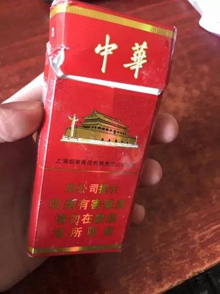 凭什么这款假中华会被卖断货(什么是跨境专供)