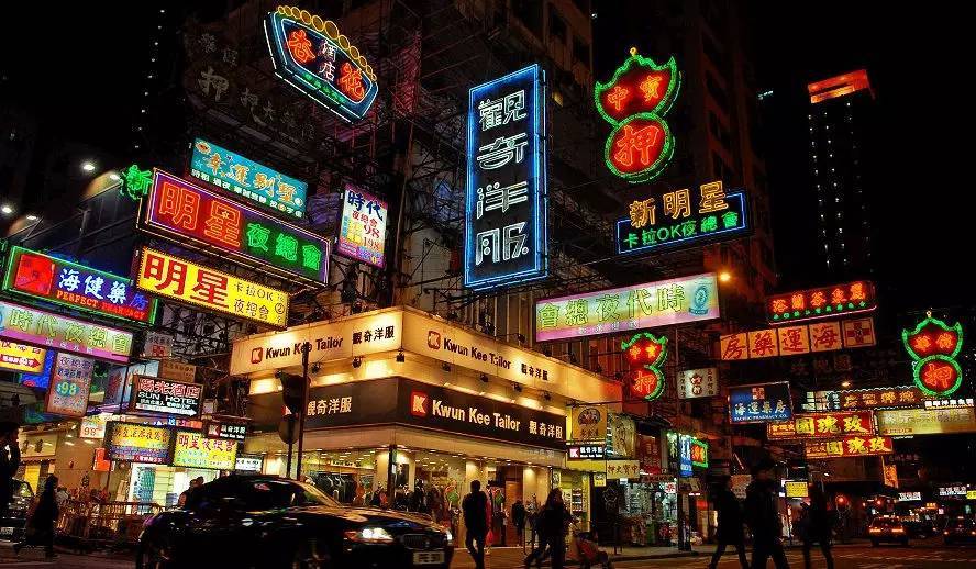 「执到宝折扣推荐」香港豪境酒店1晚+跨境巴士票 ￥299 (原价￥506)(香港的跨境巴士)