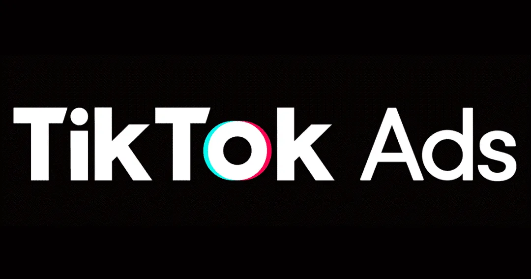 外贸跨境电商TikTok获客方法详解(跨境电商如何入门)