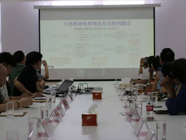 刘健：大连跨境电商物流需要关注的几个问题(大连跨境电商企业)