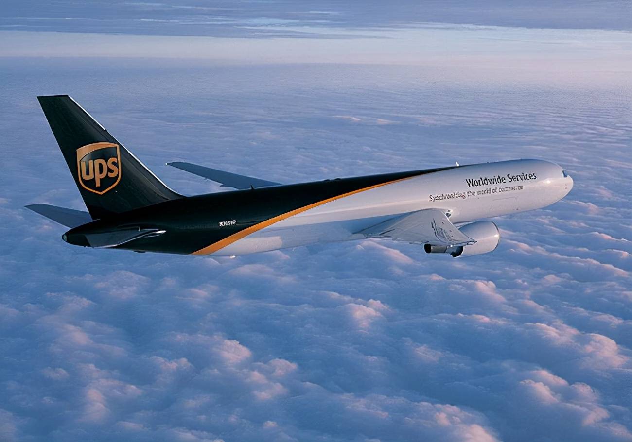 国际运费日本到中国多少钱