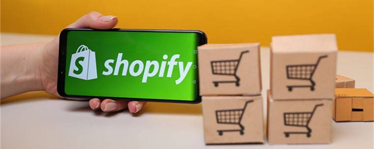 做跨境电商：亚马逊，shopify，shopibar用哪个平台比较好？(最大跨境电商平台解决方案)