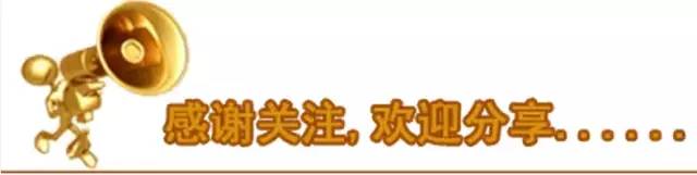 重磅消息！全国首个县级跨境电子商务快件分拣清关中心项目正式启用！(开平跨境电商)