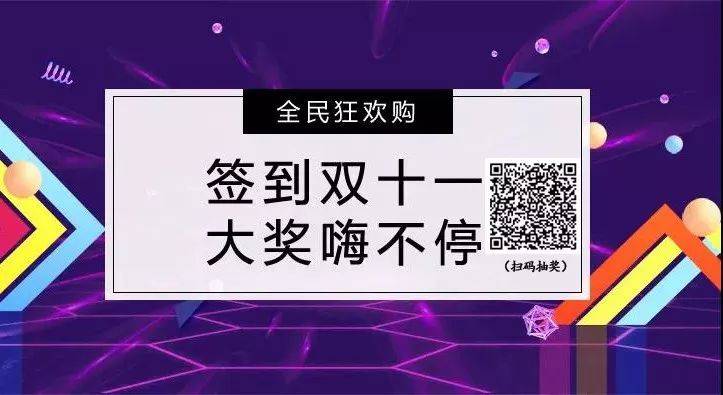 跨境联盟助力厦门跨境电商新发展半年突破10万票，哪些产品最火爆？(厦门跨境直购)