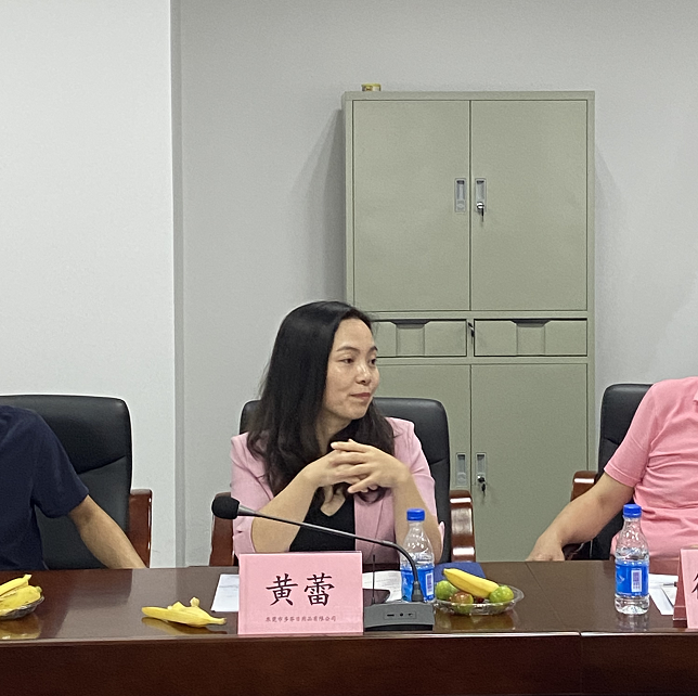 【协会活动】东莞跨境电商行业调研区域座谈会——清溪专场(东莞跨境电商展会)