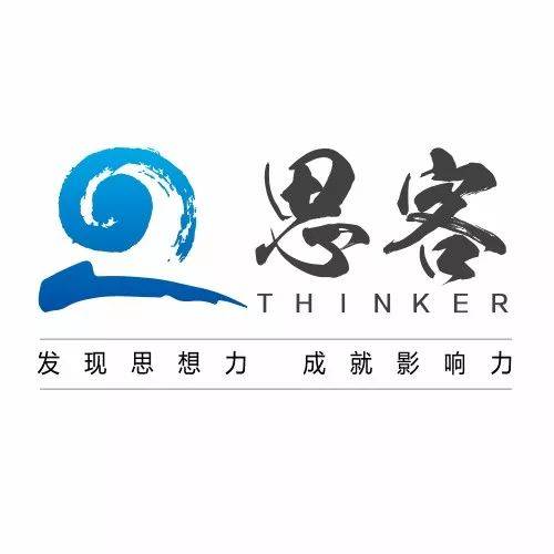 “海淘”剁手党看过来：这些跨境电商开实体店啦！(杭州跨境进口)