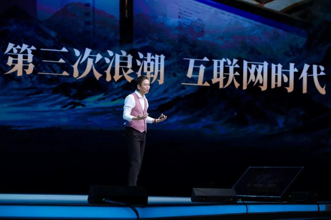 吴晓波跨年演讲在哪里（解析吴晓波预见2020跨年演讲全文））