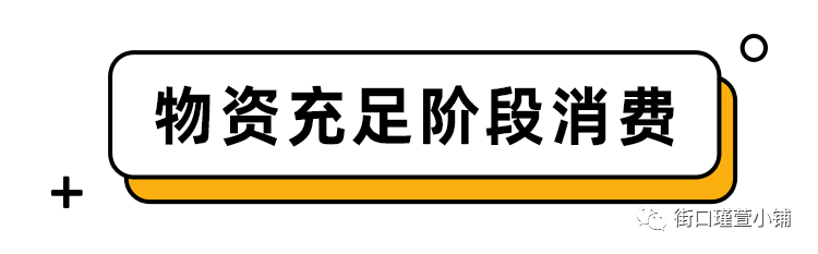 一起来了解跨境电商（二）(跨境电商的理解)