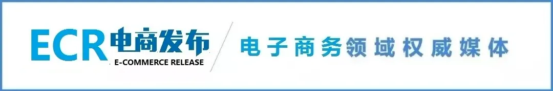 跨境电商“走出去”，商务部撑腰！中小企业要有信心(中小企业 跨境电子商务)