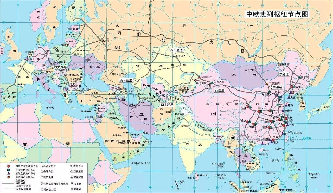 中欧班列路线图全程，阿拉山口 霍尔果斯 二连浩特 满洲里