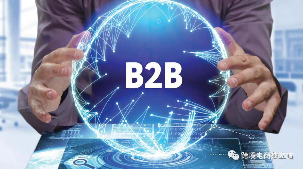 B2C/B2B外贸公司与跨境电商网络营销方法案例分享(跨境电商博客)
